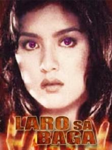 Laro sa Baga Trailer