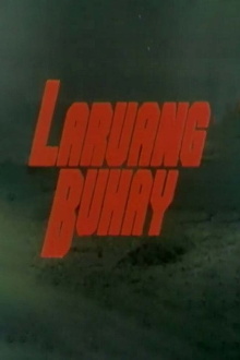 Laruang Buhay Trailer