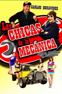 Las chicas de la mecánica Trailer