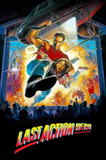 Last Action Hero Trailer
