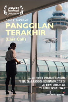 Last Call Trailer