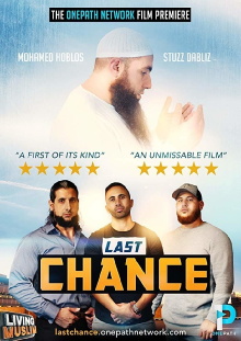 Last Chance Trailer