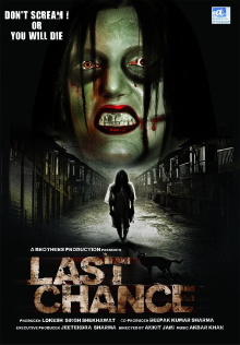 Last Chance Trailer