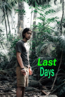 Last Days Trailer