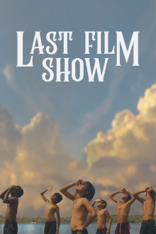 Last Film Show Trailer