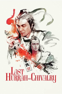 Last Hurrah for Chivalry Trailer