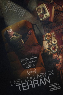 Last Lullaby in Tehran Trailer