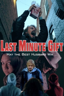 Last Minute Gift Trailer