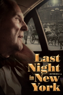 Last Night in New York Trailer
