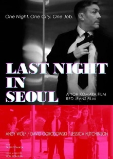 Last Night in Seoul Trailer