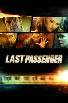 Last Passenger Trailer