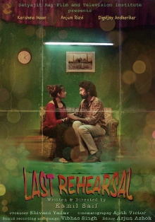 Last Rehearsal Trailer
