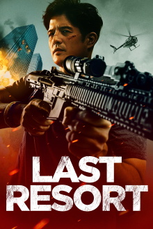 Last Resort Trailer