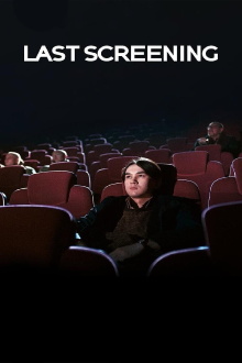 Last Screening Trailer