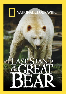 Last Stand of the Great Bear Trailer