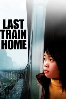 Last Train Home Trailer