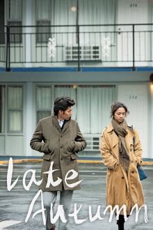 Late Autumn Trailer