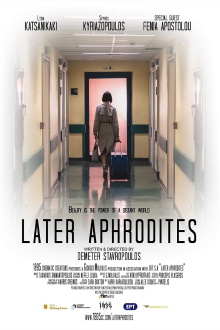 Later Aphrodites Trailer