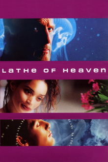 Lathe of Heaven Trailer