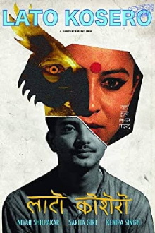 Lato Kosero Trailer