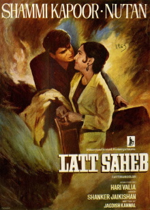 Latt Saheb Trailer
