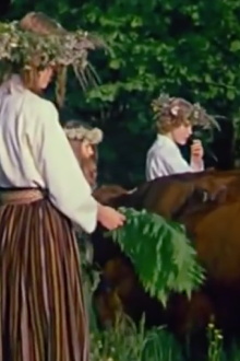 Latvian Folklore Trailer