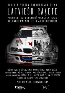 Latvian Rocket Trailer