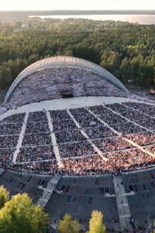 Latvian Song and Dance Festival 2023 Trailer
