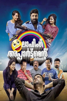 Laughing Apartment Near Girinagar Trailer