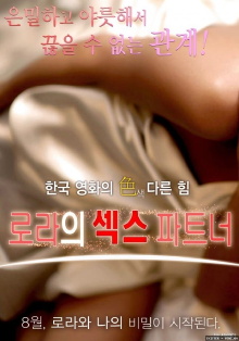 Laura Sex Partner Trailer