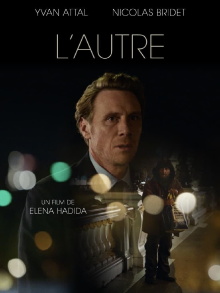 L’autre Trailer