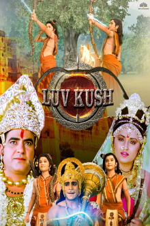 Lav Kush Trailer
