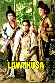Lava Kusa Trailer