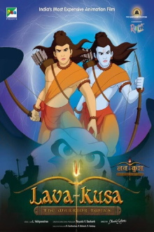Lava Kusa: The Warrior Twins Trailer