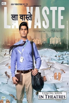 Lavaste Trailer