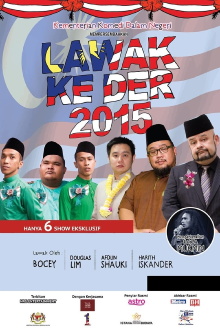 Lawak Ke Der 2015 Trailer