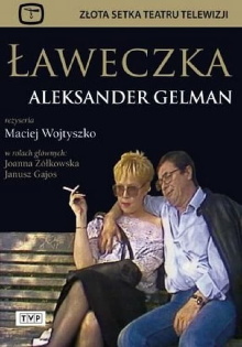 Ławeczka Trailer