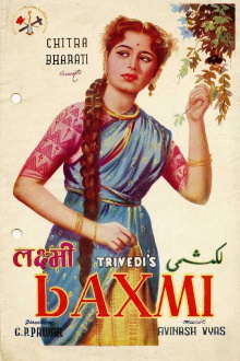 Laxmi Trailer