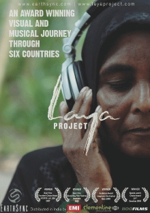 Laya Project Trailer