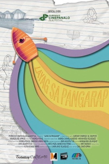 Layag sa Pangarap Trailer