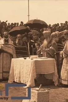 Laying the Foundation Stone of the St Sava Seminary Trailer