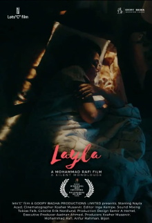 Layla Trailer