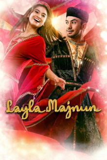 Layla Majnun Trailer