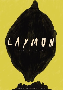 Laymun Trailer