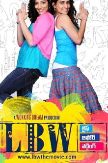 LBW (Life Before Wedding) Trailer