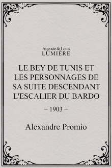 Le Bey de Tunis et les personnages de sa suite descendant l'escalier du Bardo Trailer