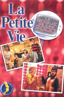 Le bogue de l'an 2000 Trailer