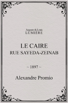 Le Caire, rue Sayeda-Zeinab Trailer