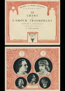 Le chant de l'amour triomphant Trailer
