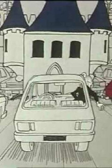 Le château du parking Trailer
